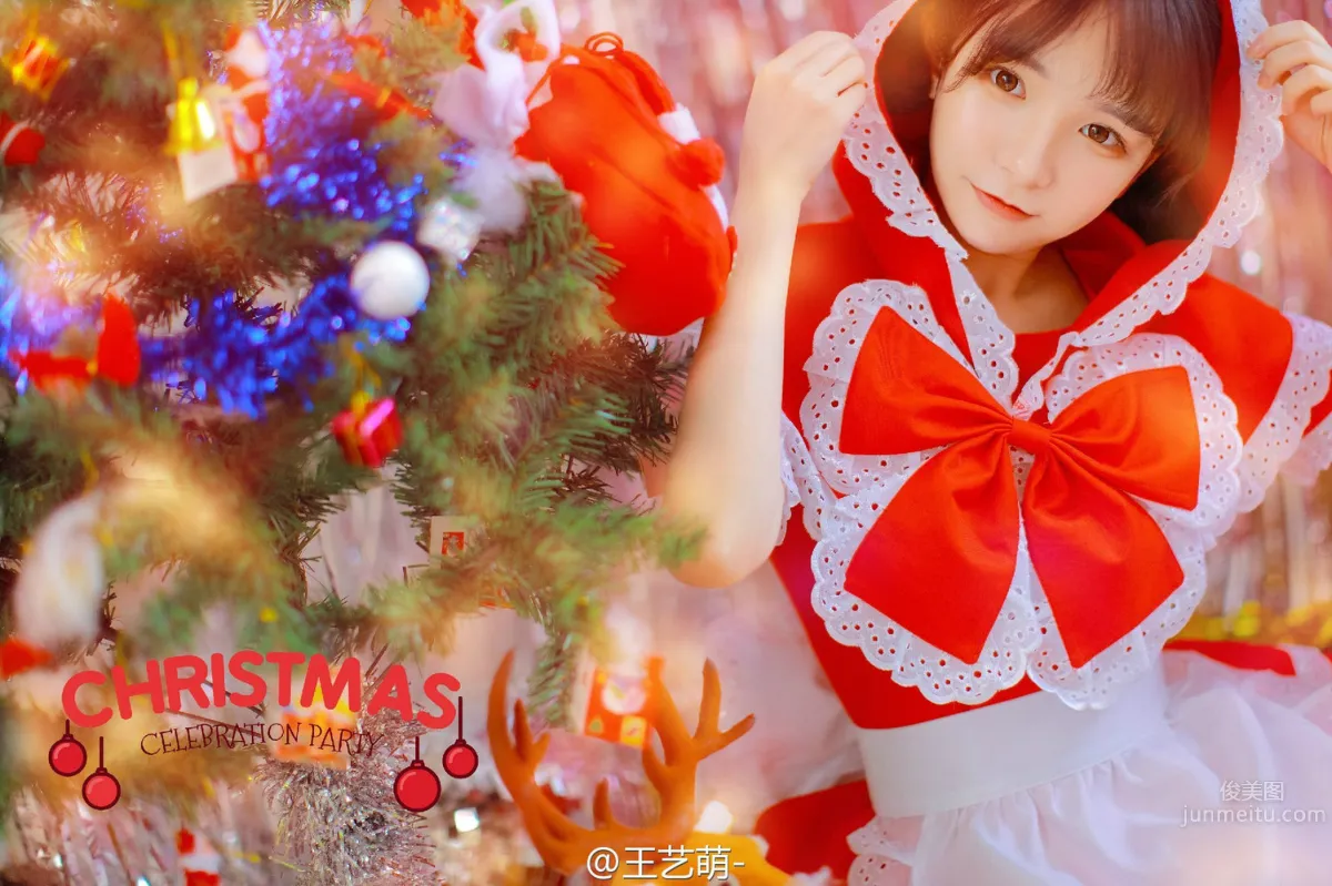 Zhao Xiaochou - Fresh and Sweet Private Custom Photo Set photo 11