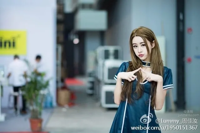 Zhou Jiaru: Lummy photo 23