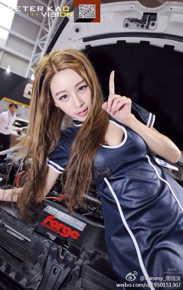 Zhou Jiaru: Lummy photo 22
