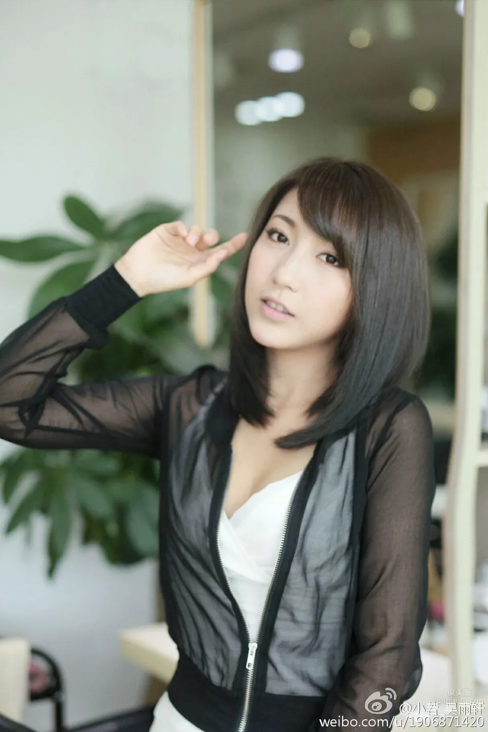 吳雨軒- Cgirls Studio美女主播私房寫真 5