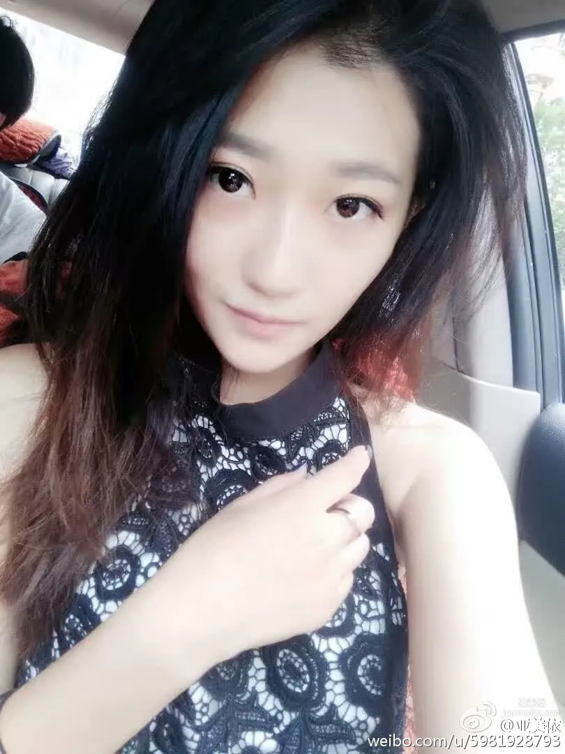 Ya Meiyi: Leg Babes photo 15