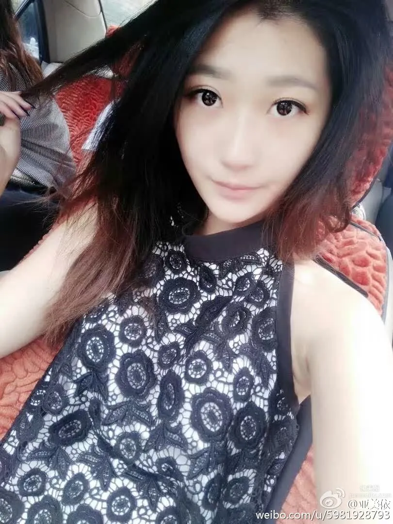 Ya Meiyi: Leg Babes photo 16