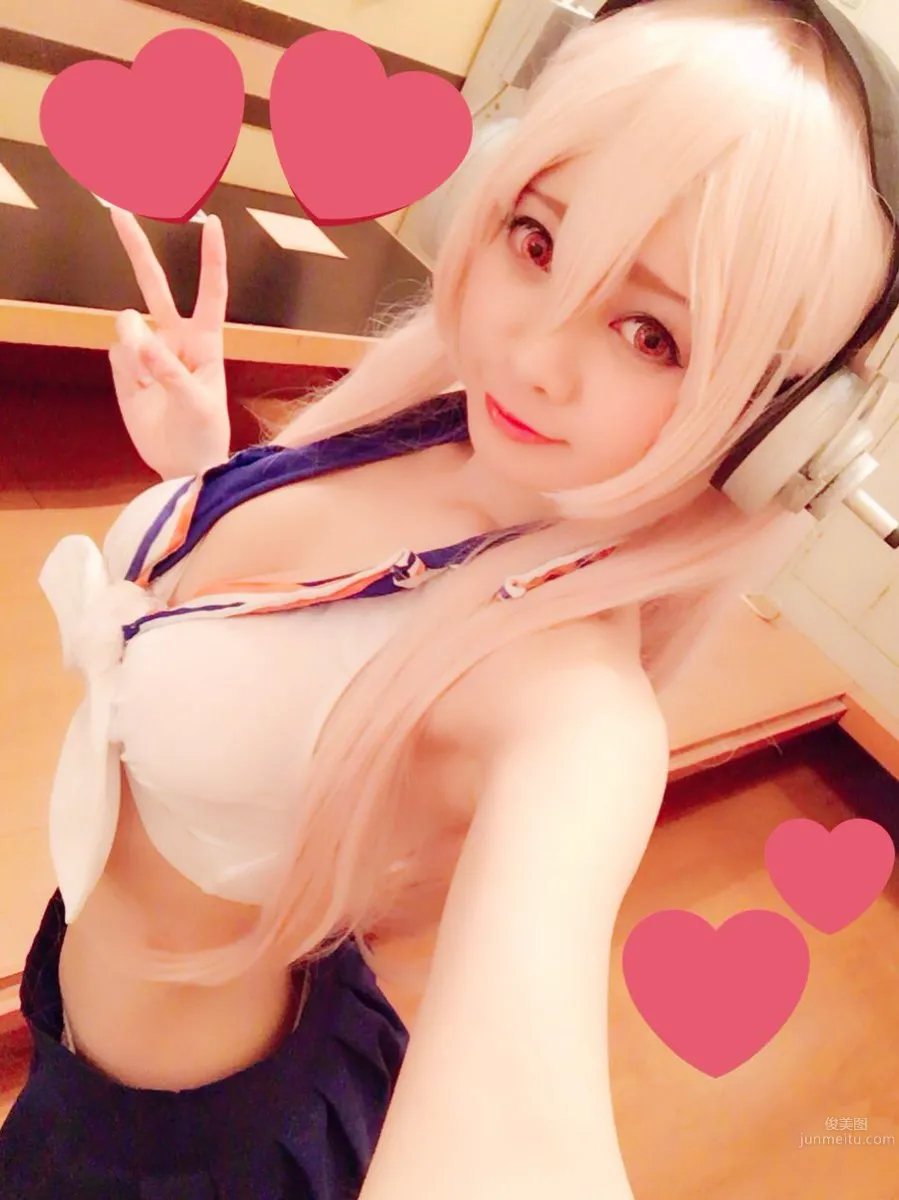 Noraneko: Coser photo 4