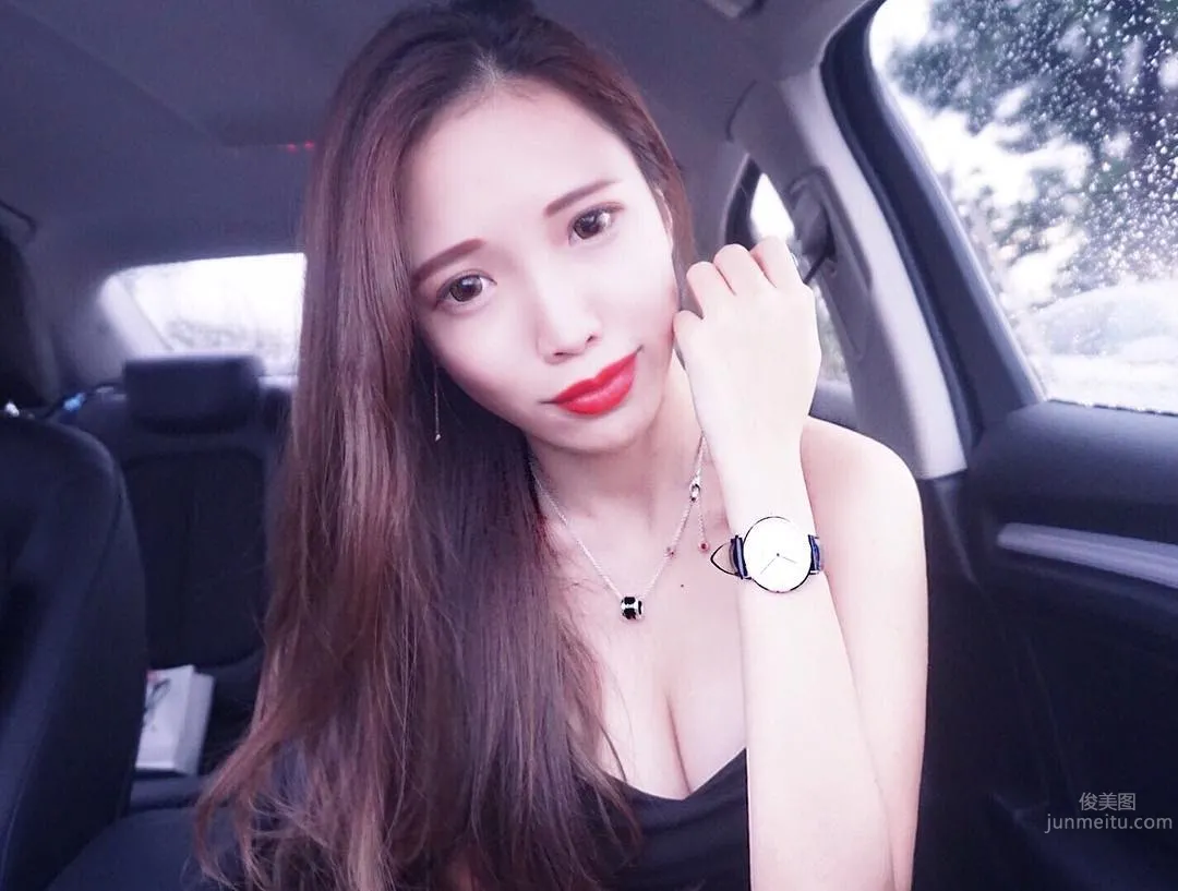 Amber Na - Petite but Full Figured Singapore Girl photo 23