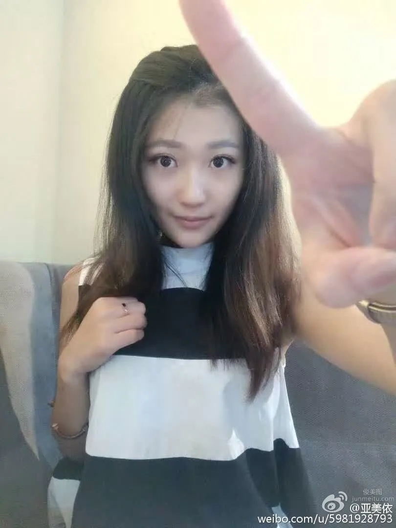 Ya Meiyi: Leg Babes photo 17