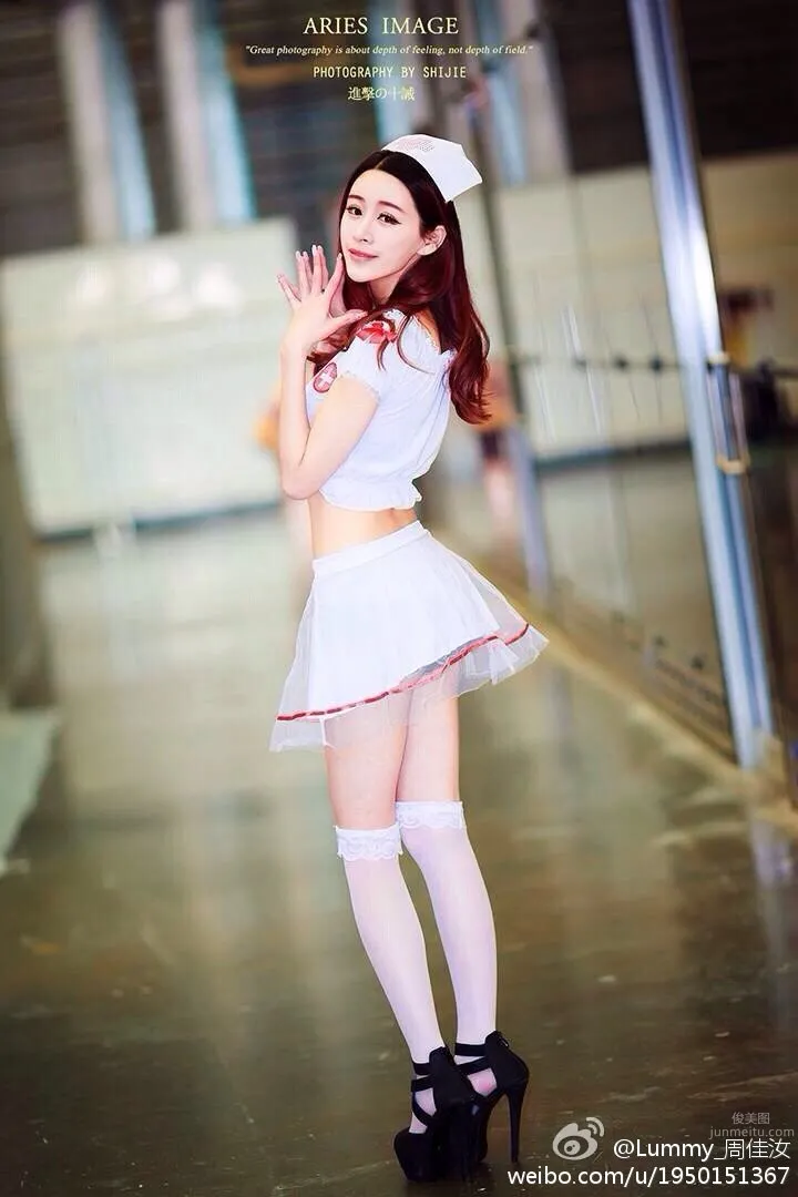 Zhou Jiaru: Lummy photo 30