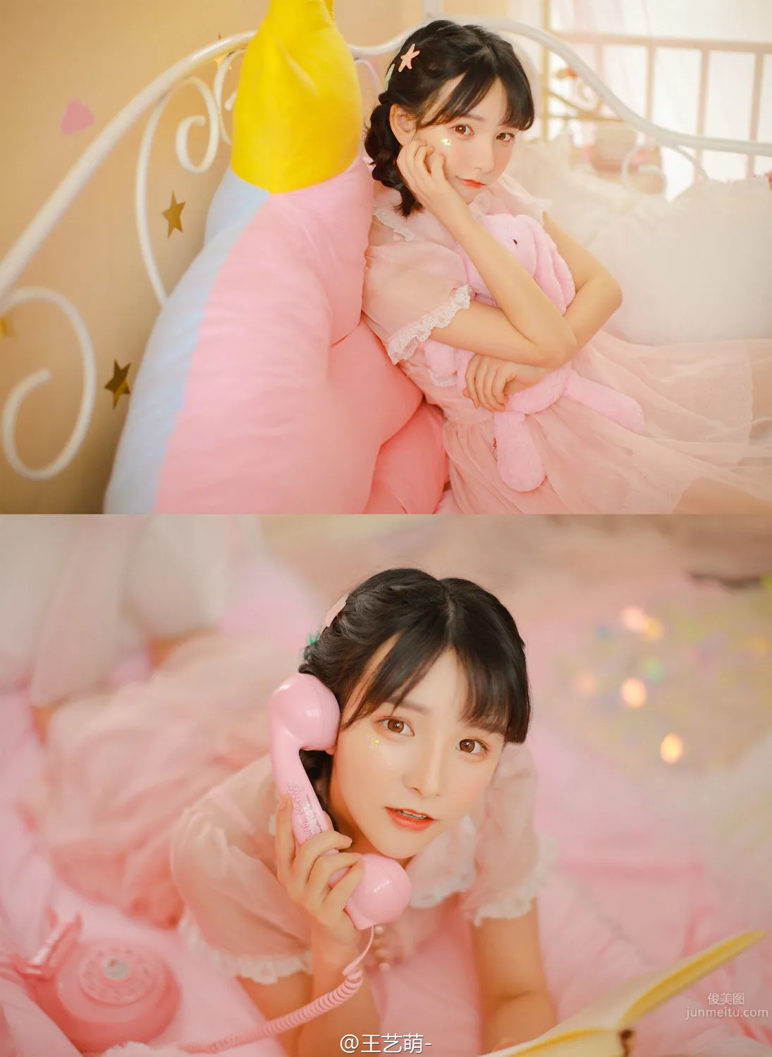 Zhao Xiaochou - Fresh and Sweet Private Custom Photo Set photo 2