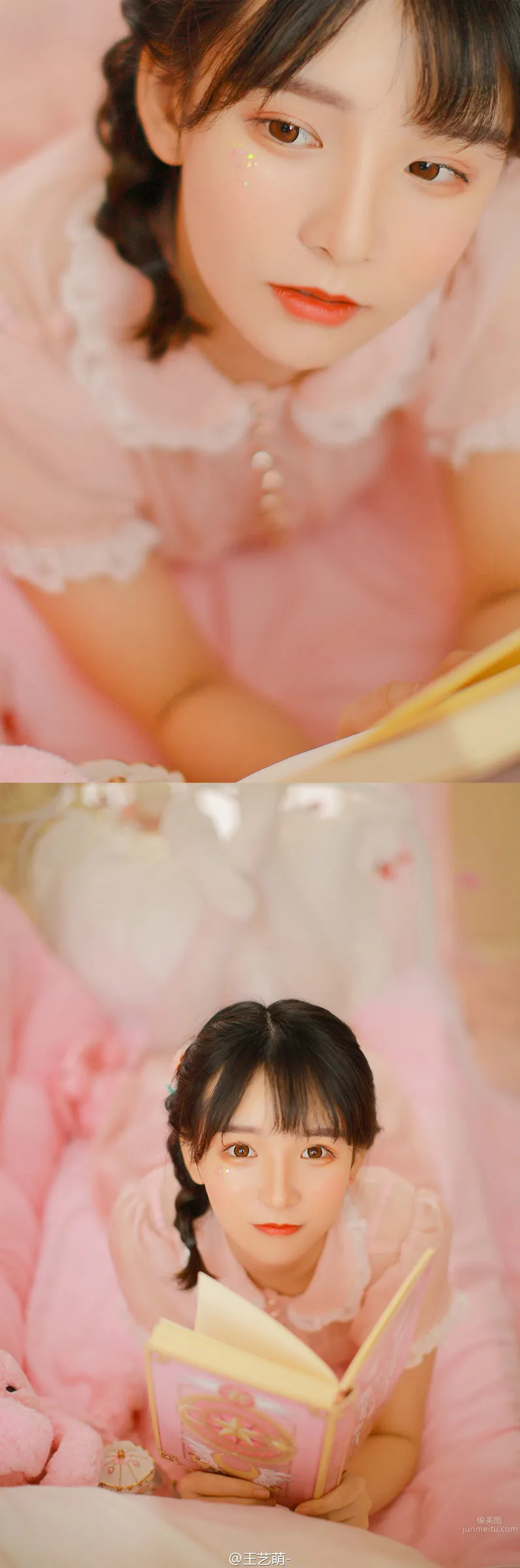 Zhao Xiaochou - Fresh and Sweet Private Custom Photo Set photo 6