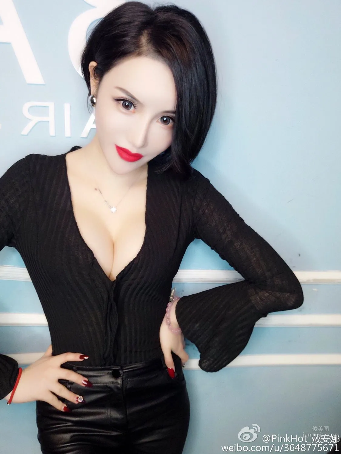 Dai Anna: PinkHot photo 9