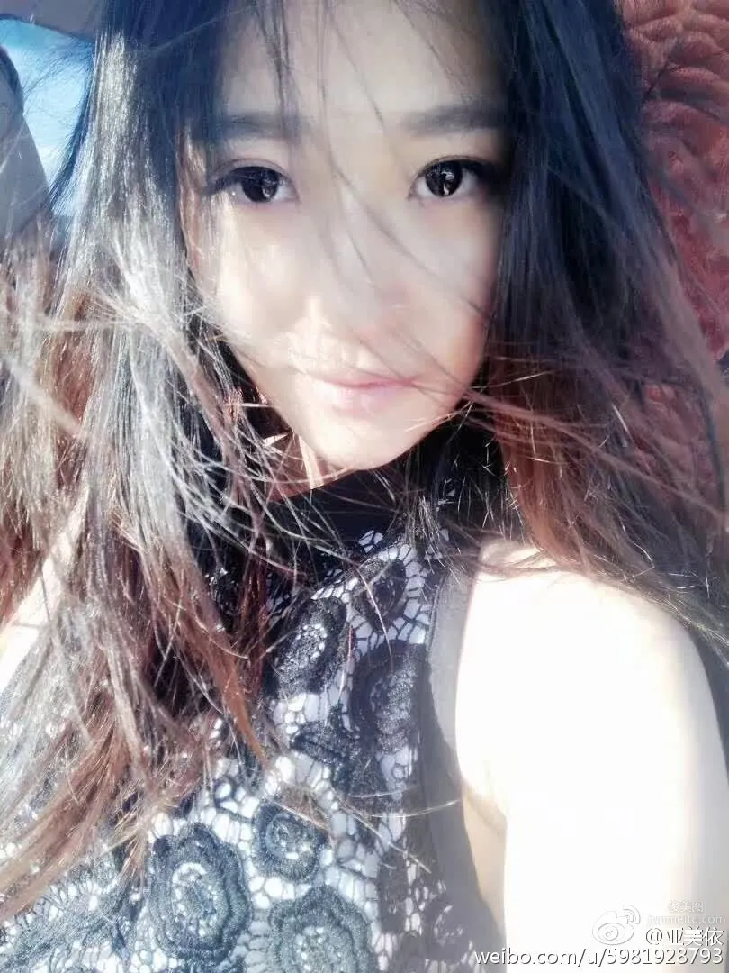 Ya Meiyi: Leg Babes photo 14
