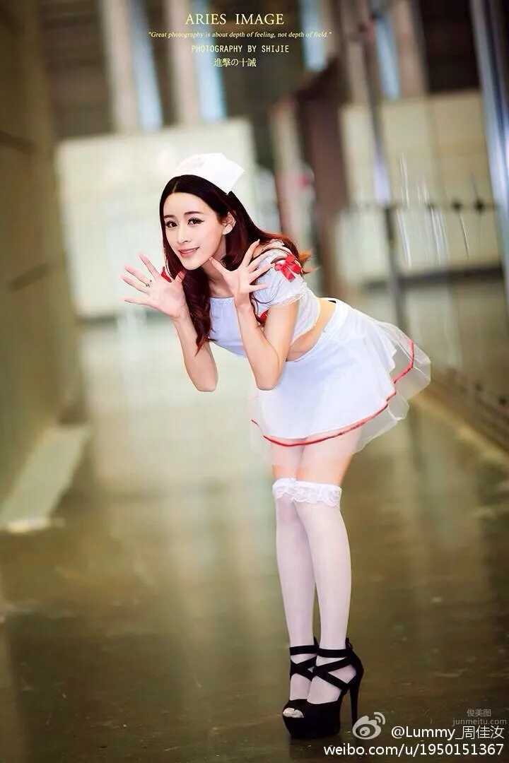 Zhou Jiaru: Lummy photo 28
