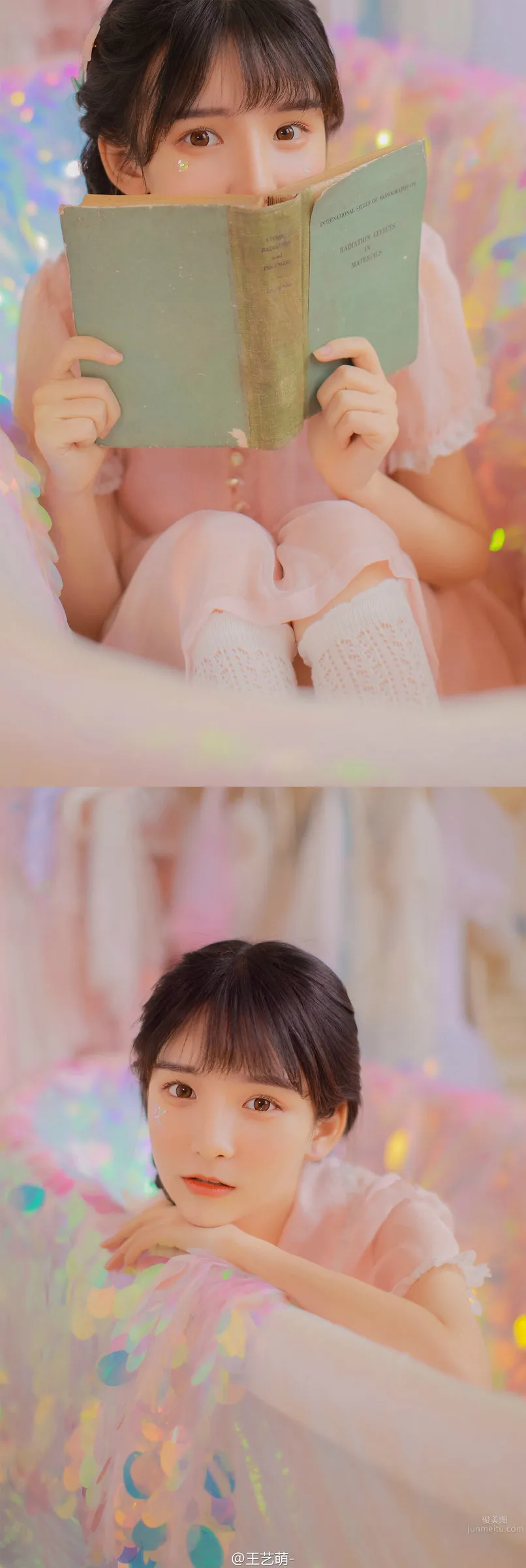 Zhao Xiaochou - Fresh and Sweet Private Custom Photo Set photo 22
