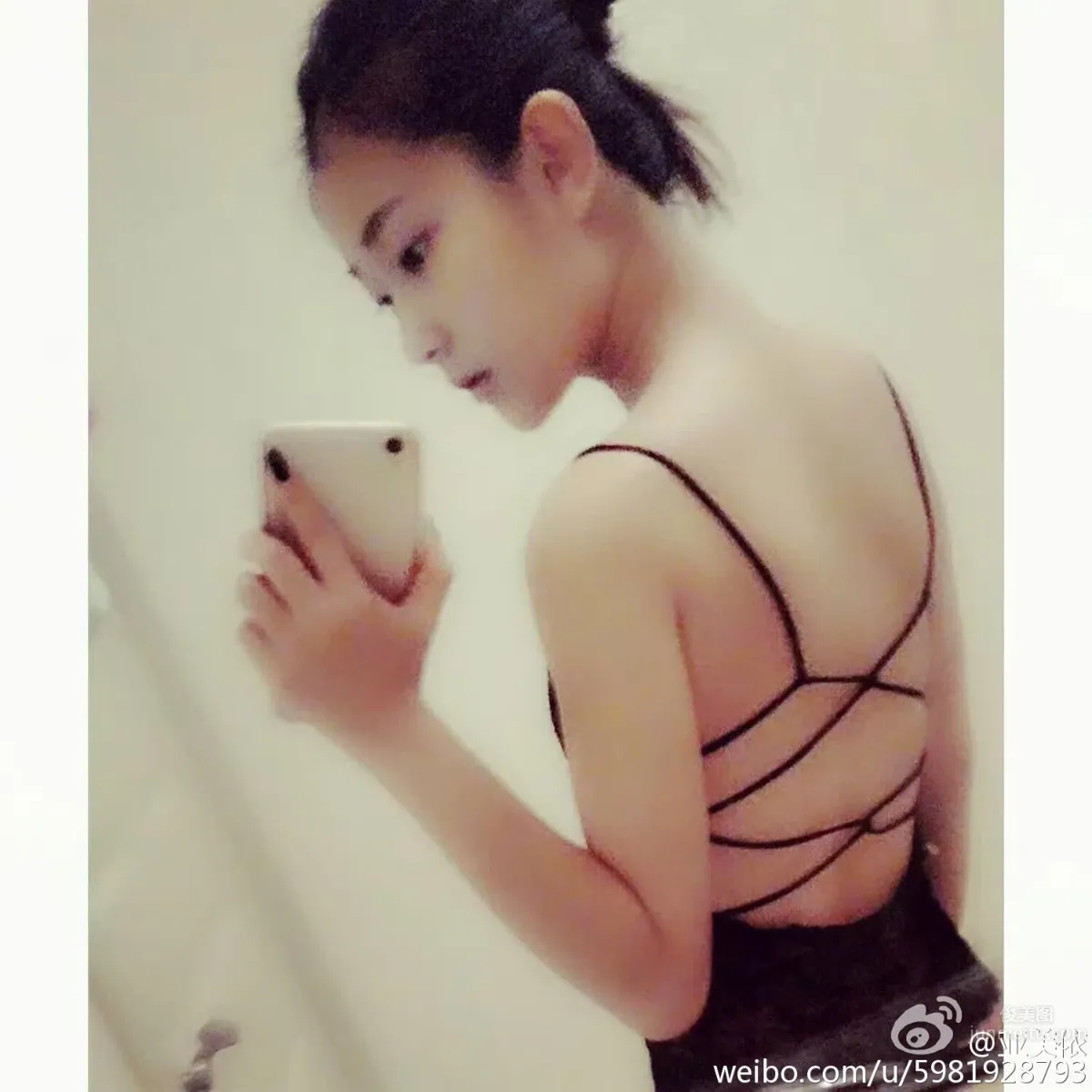 Ya Meiyi: Leg Babes photo 8