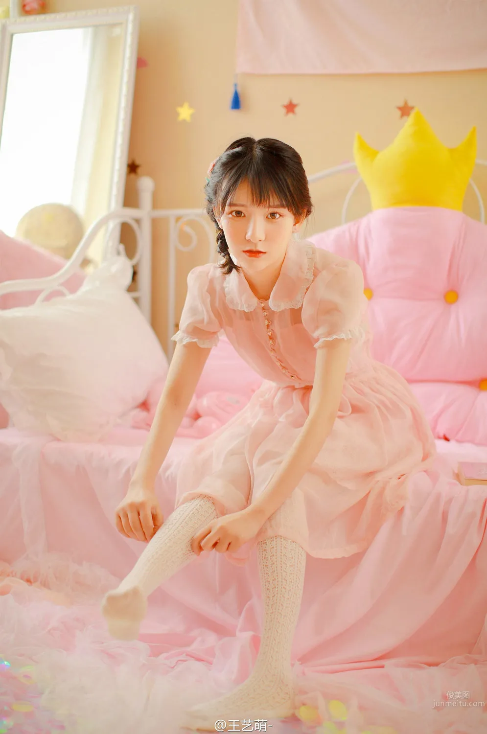 Zhao Xiaochou - Fresh and Sweet Private Custom Photo Set photo 4