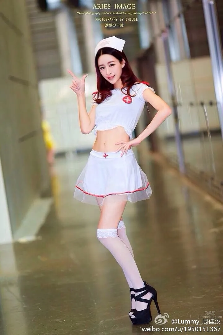 Zhou Jiaru: Lummy photo 31