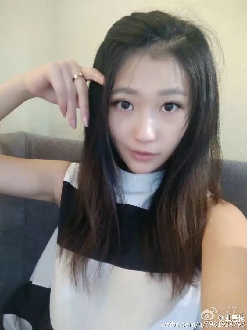Ya Meiyi: Leg Babes photo 20