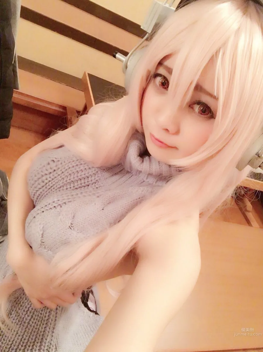 Noraneko: Coser photo 2