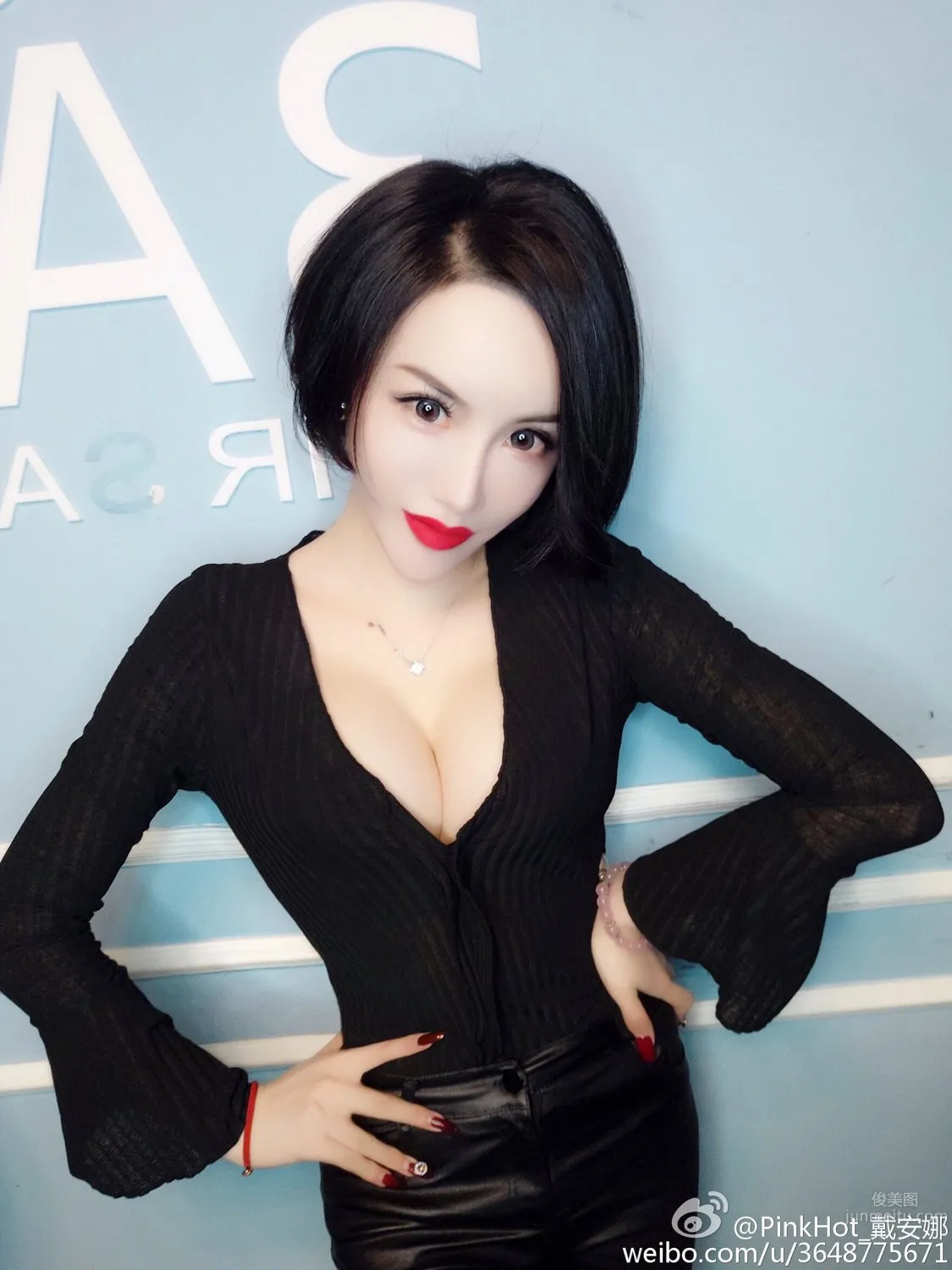 Dai Anna: PinkHot photo 6