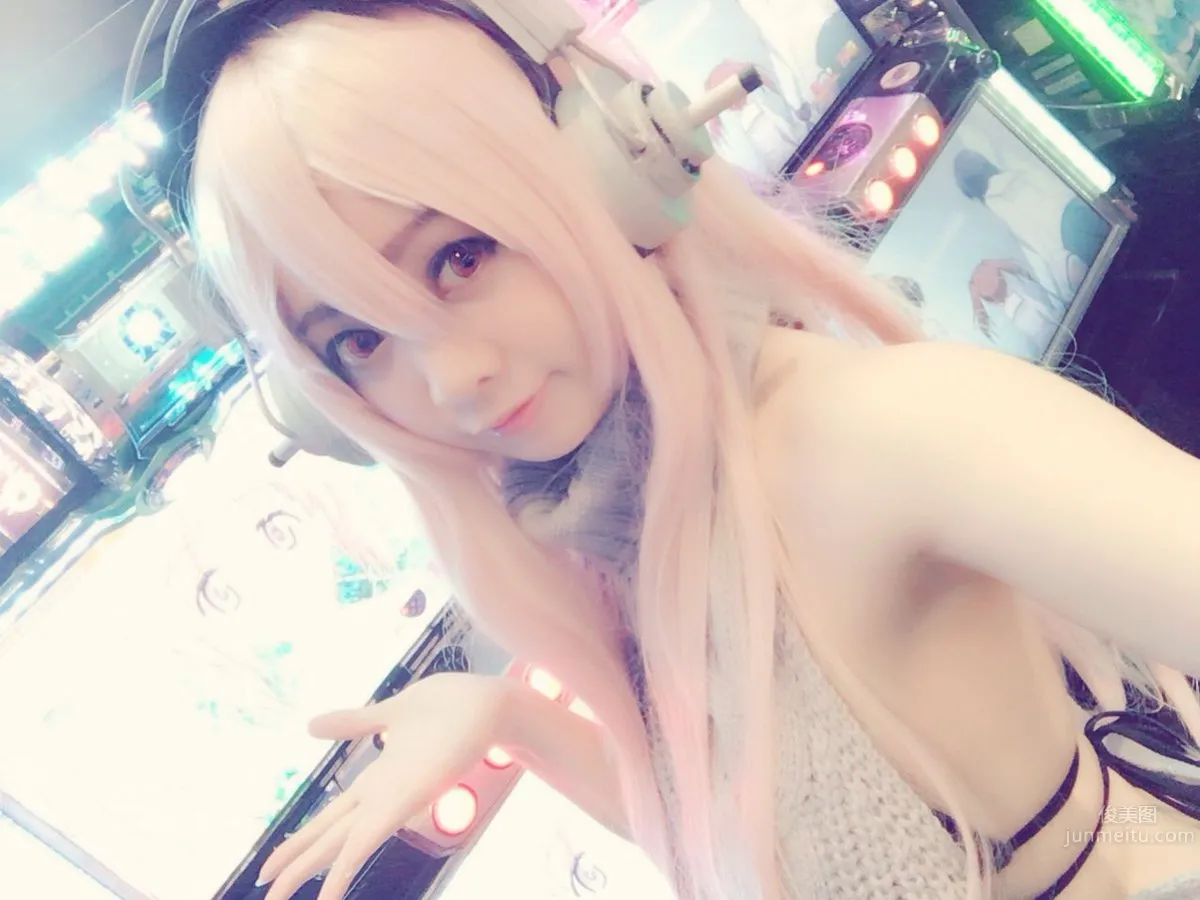 Noraneko: Coser photo 3