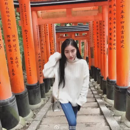 杨甜甜- 气质甜姐儿私房美图