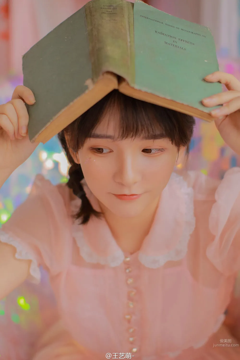 Zhao Xiaochou - Fresh and Sweet Private Custom Photo Set photo 21