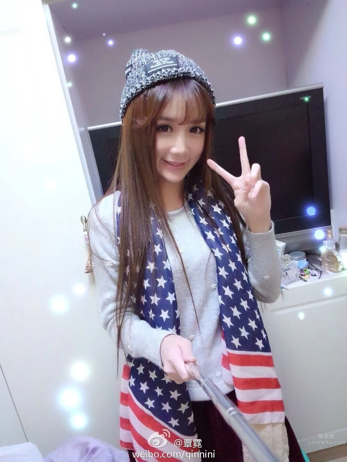 Qin Ni Niki - Grassroots Beauty Gamer Private Shoot photo 15