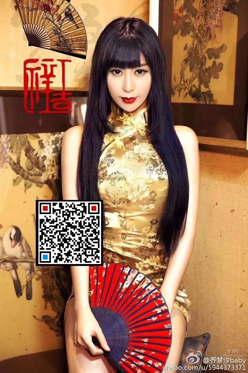 Qiao Mengxi (Qiao Ying), Weibo Seductive Private Shoot photo 4