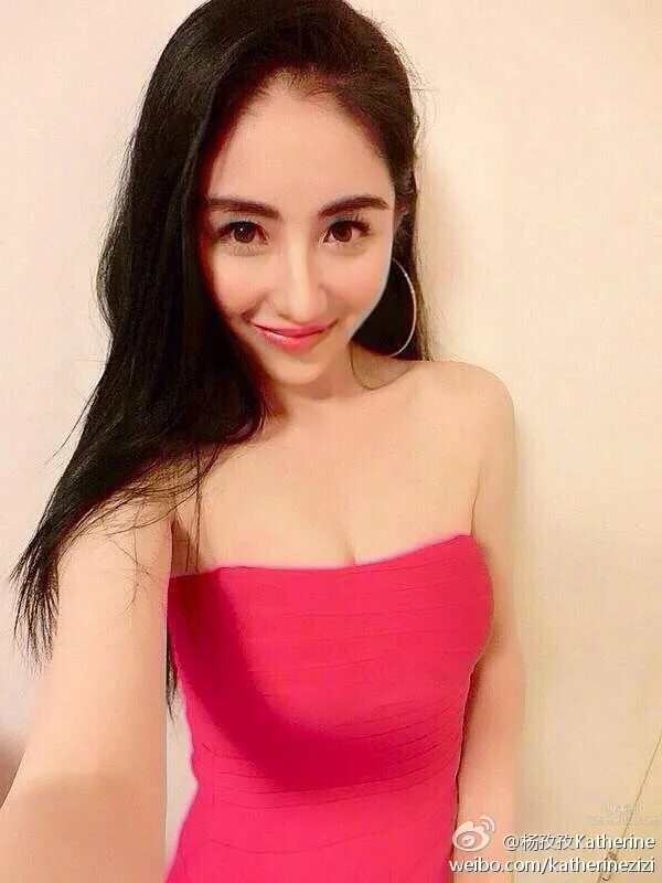 楊甜甜- 氣質甜姐兒私房美圖 29