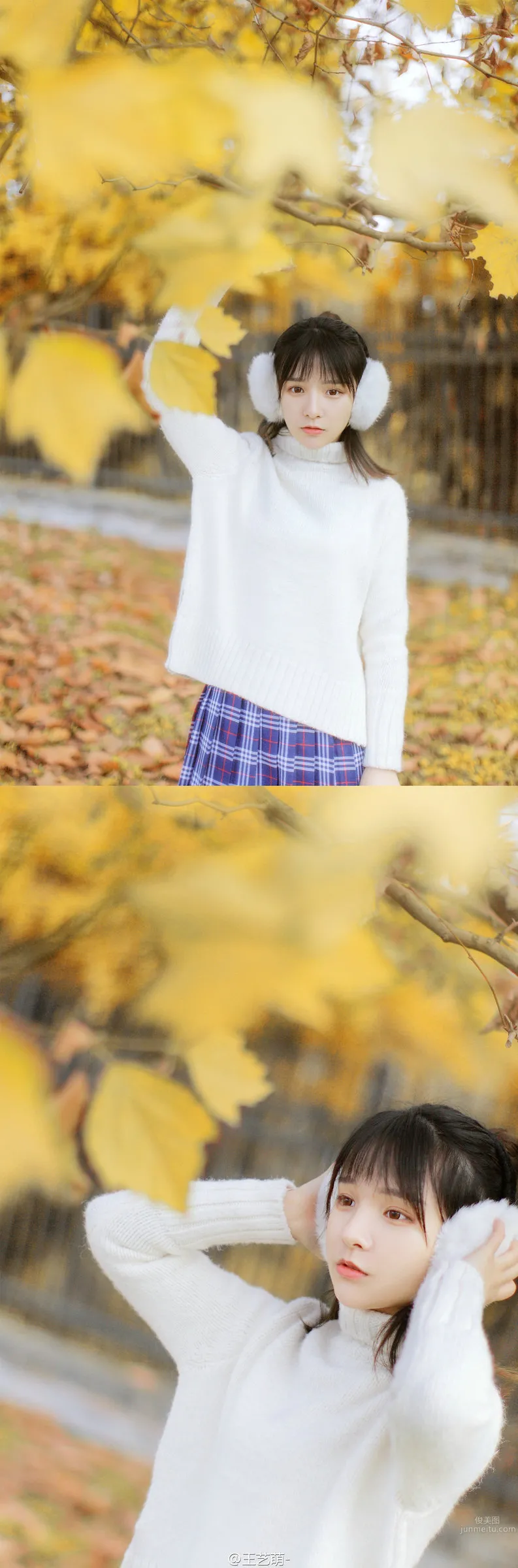 Zhao Xiaochou - Fresh and Sweet Private Custom Photo Set photo 25
