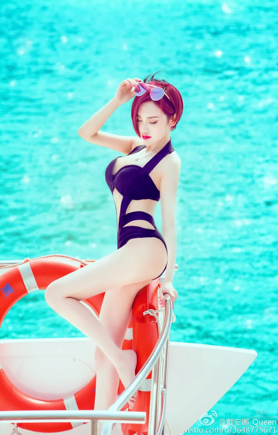 Dai Anna: PinkHot photo 14