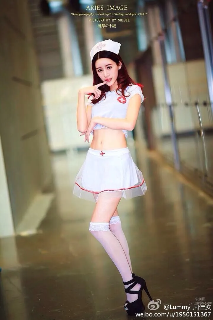 Zhou Jiaru: Lummy photo 29