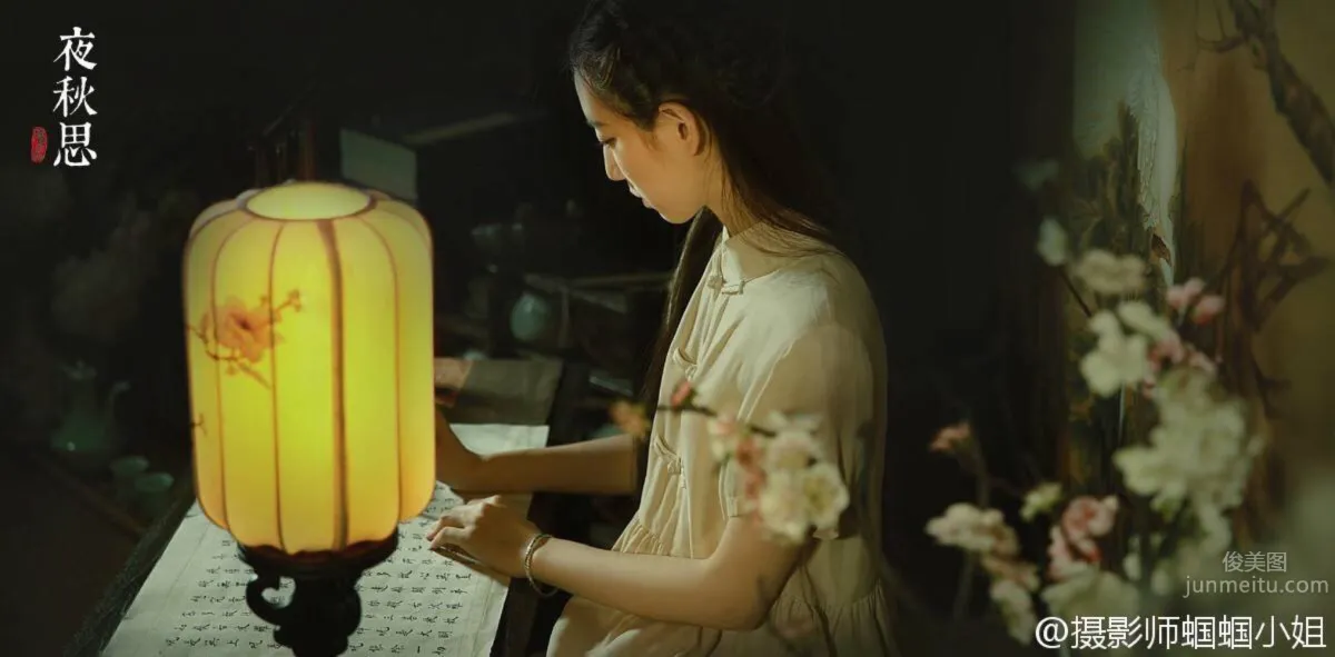 徐雯倩- 文藝女偶像微博私房照 6