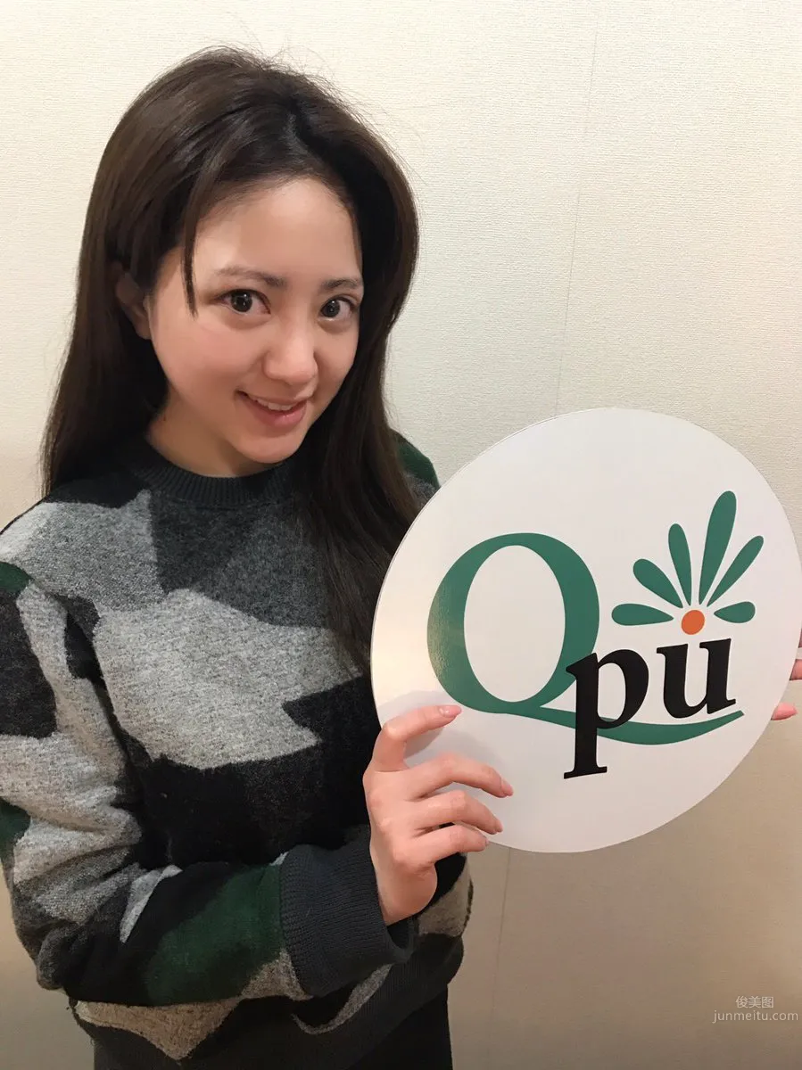谷亞沙子(谷亜沙子)- 大食美女初次寫真 5