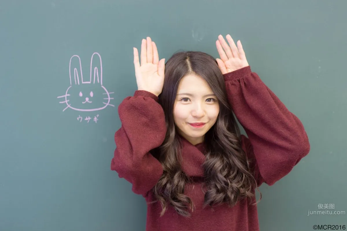松田有紗- 日本最正女大學生海量圖片 39