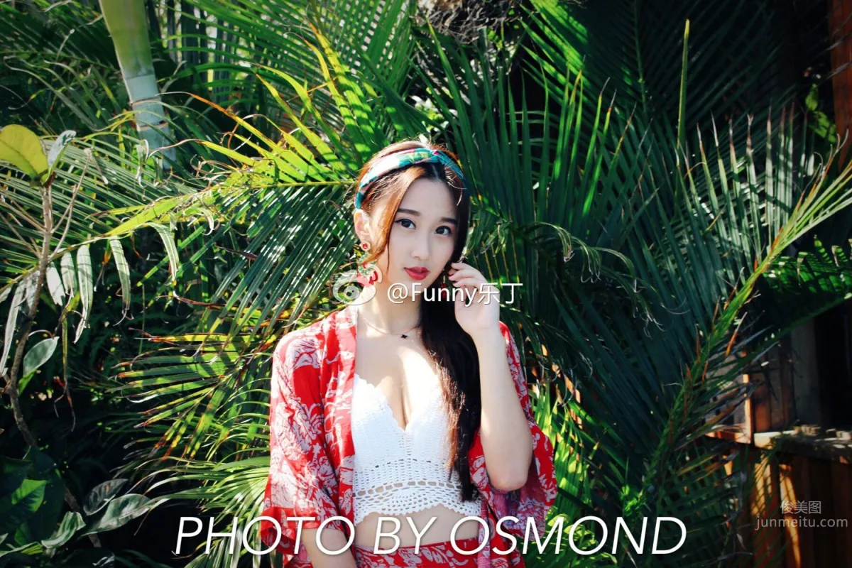 Ding Xiaoyi: Cindy photo 9