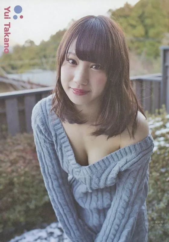 Yui Takano - Japan's Number One Beautiful Curves Beautiful Girl Private Shoot photo 2