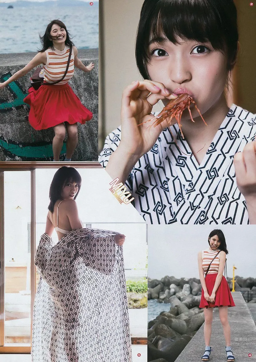 Cherrsee Miyu- 韓流女團私房美圖 18
