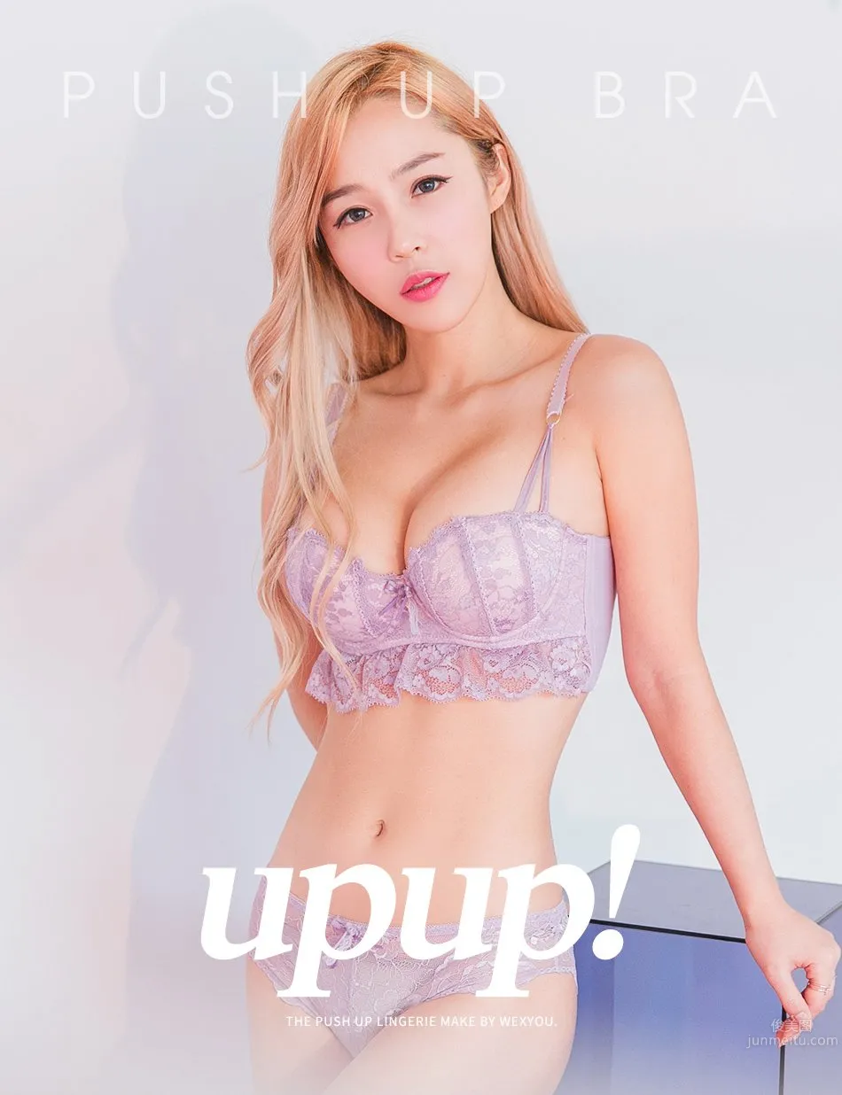 李智娜(이지나)- 韓國賽車女郎内衣私房寫真 60
