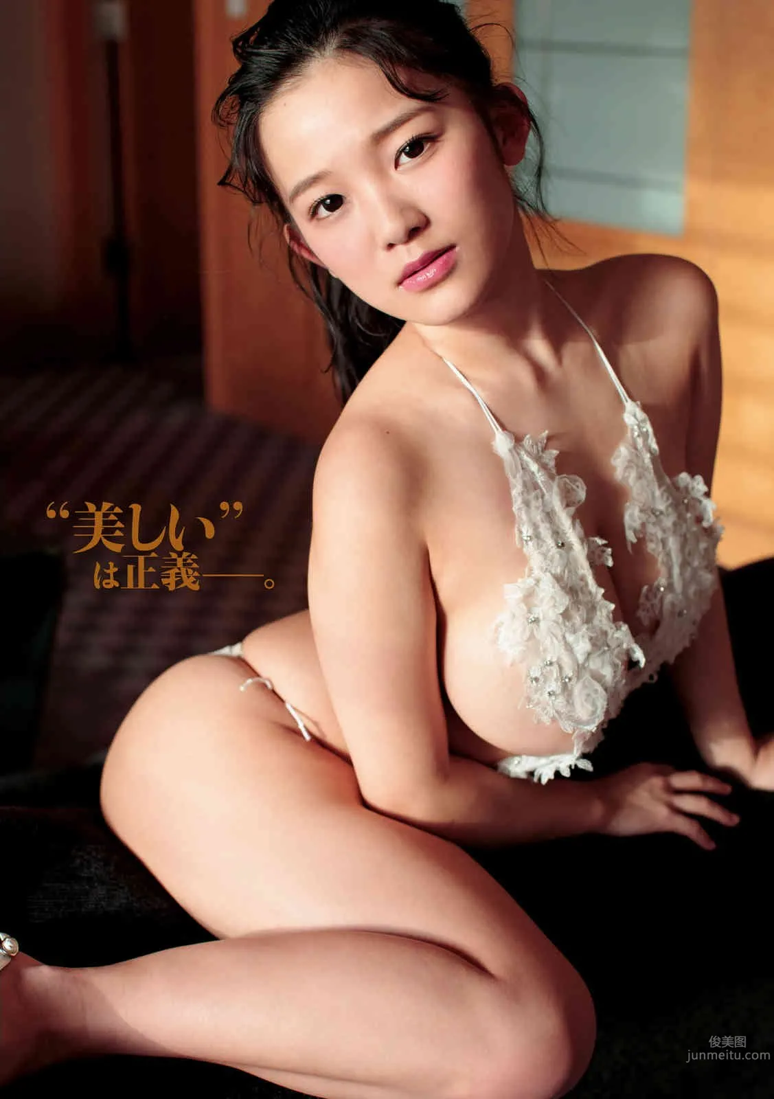 黑田绚子&天木纯- 美人姐妹花的秘密_13