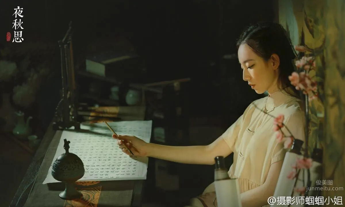 徐雯倩- 文藝女偶像微博私房照 8