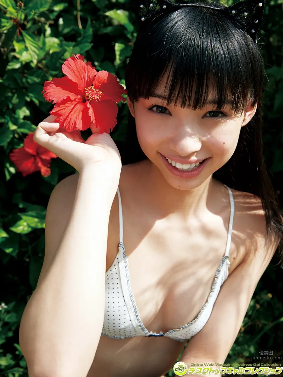 鶴巻星奈- [DGC] No.1367 爽やか笑顔とスレンダーボディで大人気！！ 68