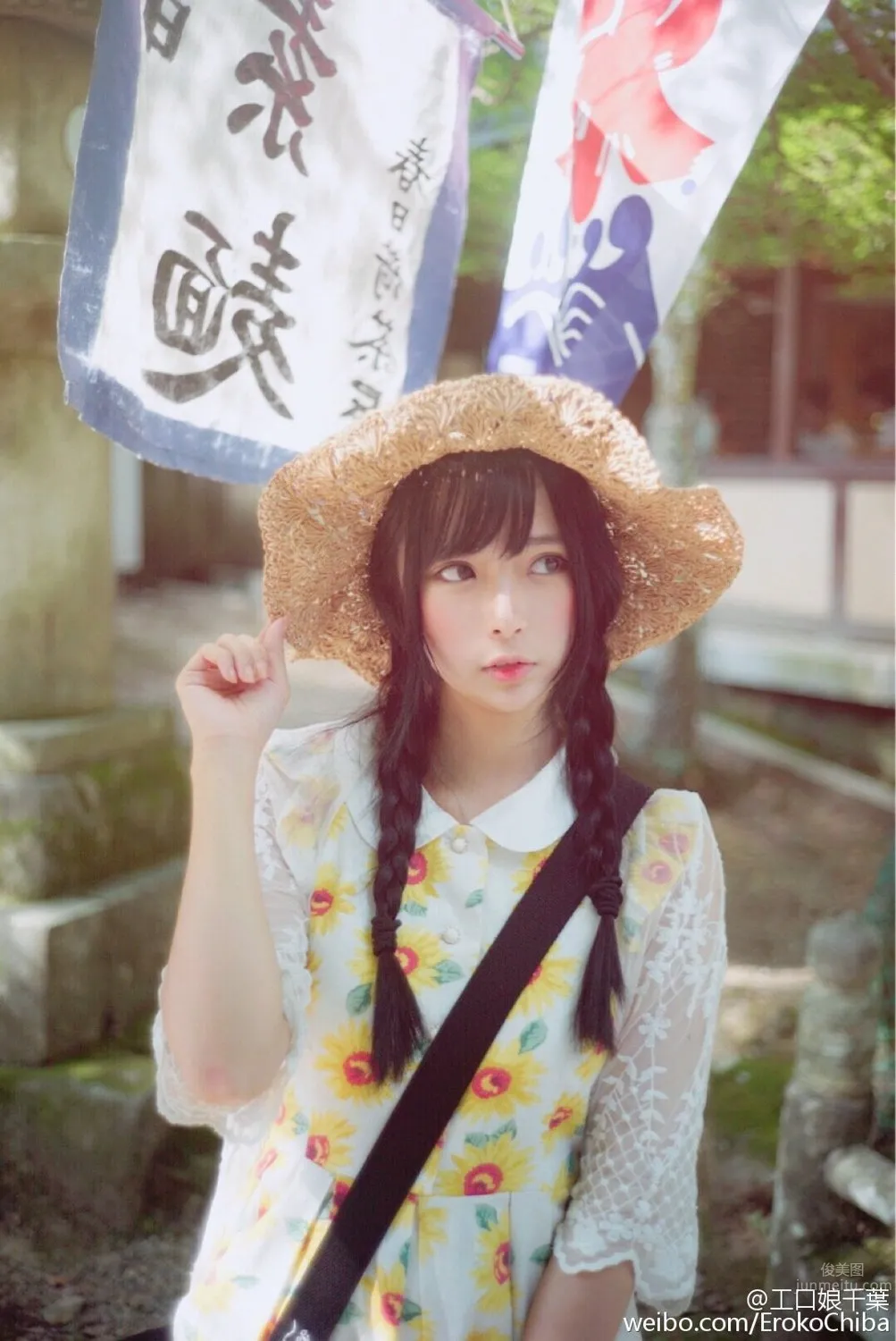Qianye Qiuqiu - Spiritual Beauty Private Shoot Coser Beautiful Photos photo 18