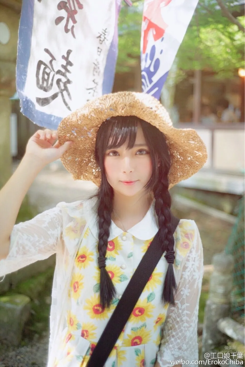 Qianye Qiuqiu - Spiritual Beauty Private Shoot Coser Beautiful Photos photo 17