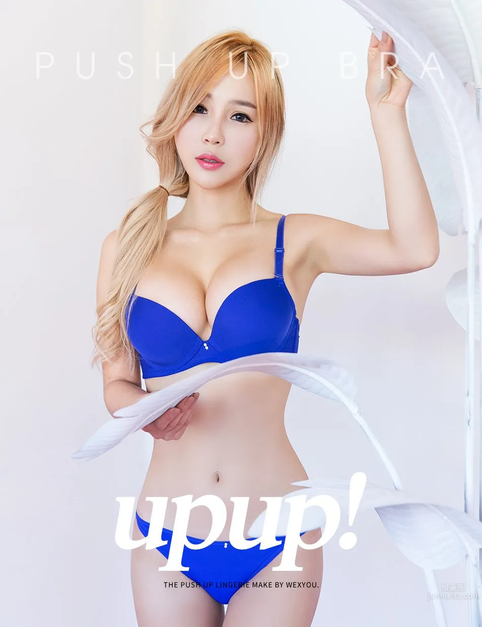 李智娜(이지나)- 韓國賽車女郎内衣私房寫真 33