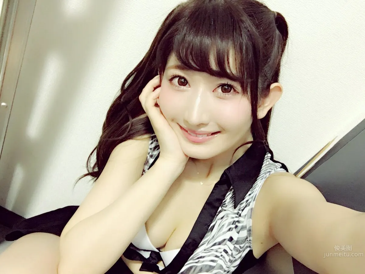 Mayu Tsukishiro, Japanese Playful Young Girl Private Photos photo 2