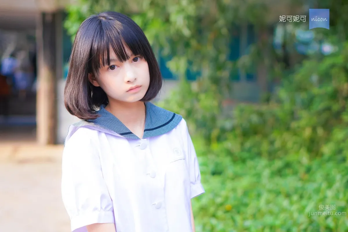 Chitian Qifan: Coser photo 14