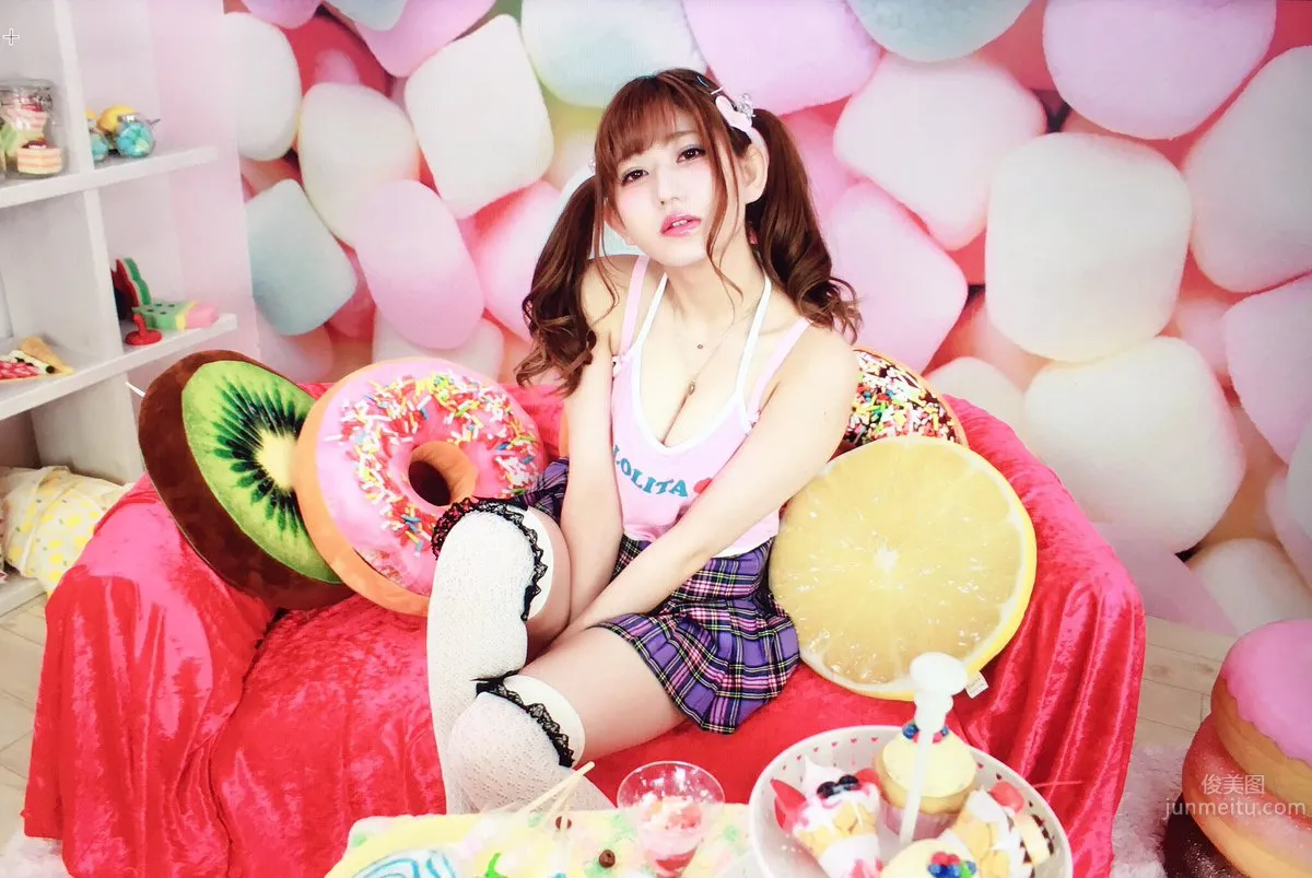 Mayu Tsukishiro, Japanese Playful Young Girl Private Photos photo 24