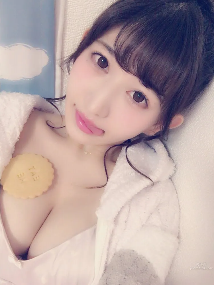 Mayu Tsukishiro, Japanese Playful Young Girl Private Photos photo 18