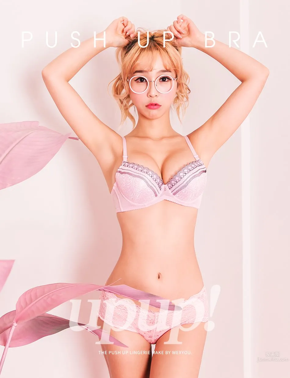 李智娜(이지나)- 韓國賽車女郎内衣私房寫真 5