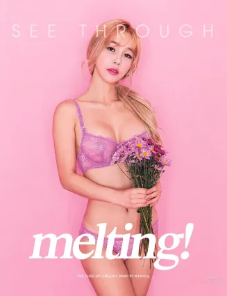 李智娜(이지나)- 韓國賽車女郎内衣私房寫真